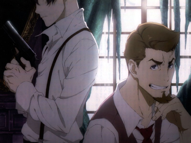 91 Days