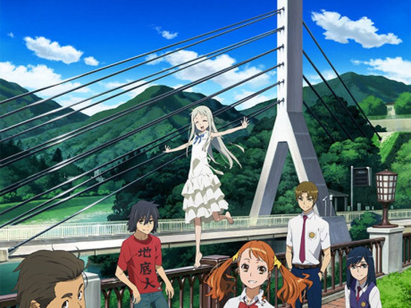 Ano Hi Mita Hana no Namae o Bokutachi wa Mada Shiranai