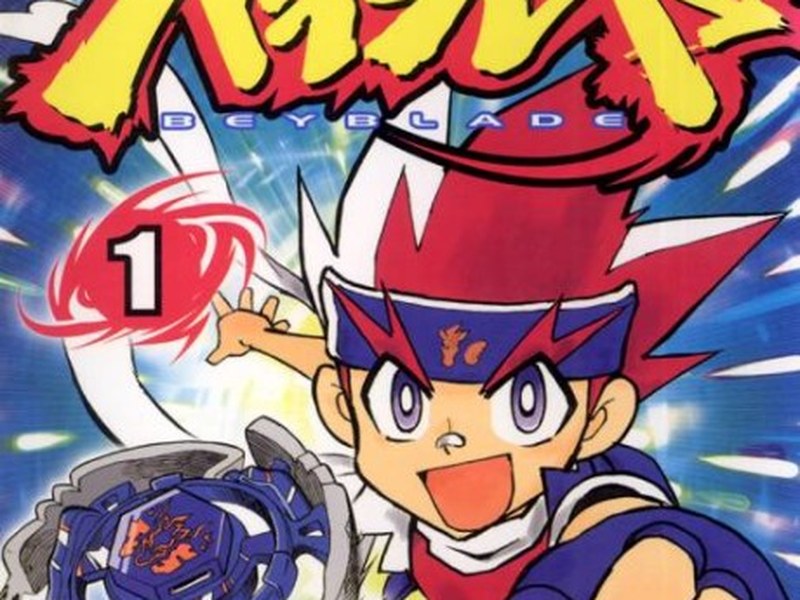 Beyblade: Metal Fusion