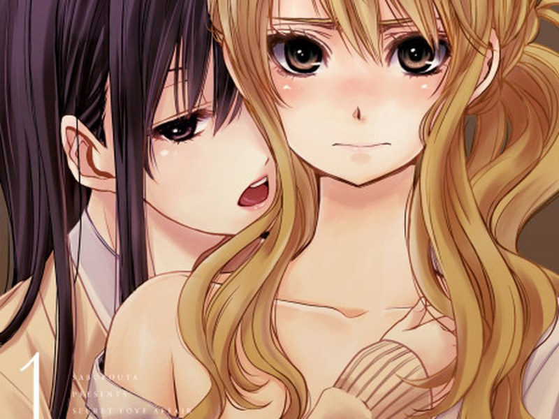 Citrus