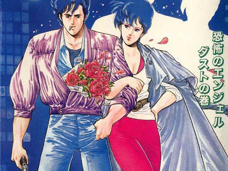 City Hunter
