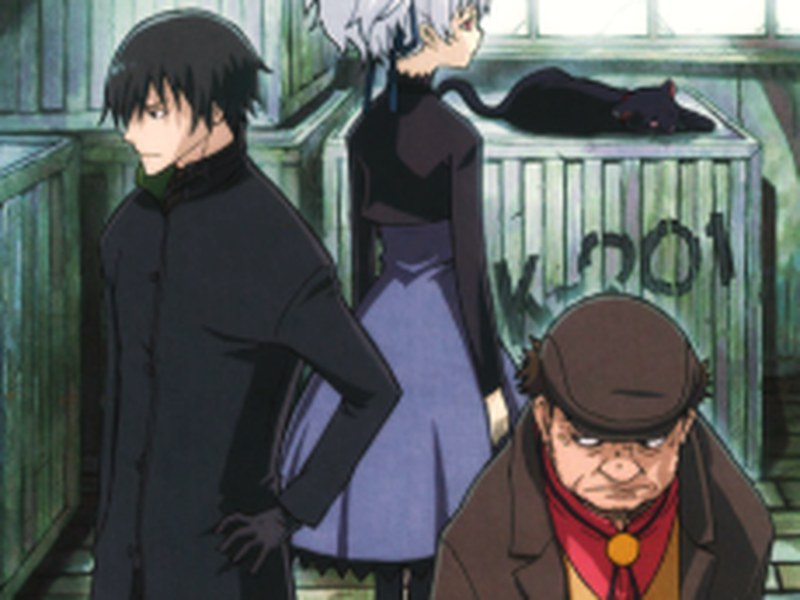 Darker than Black