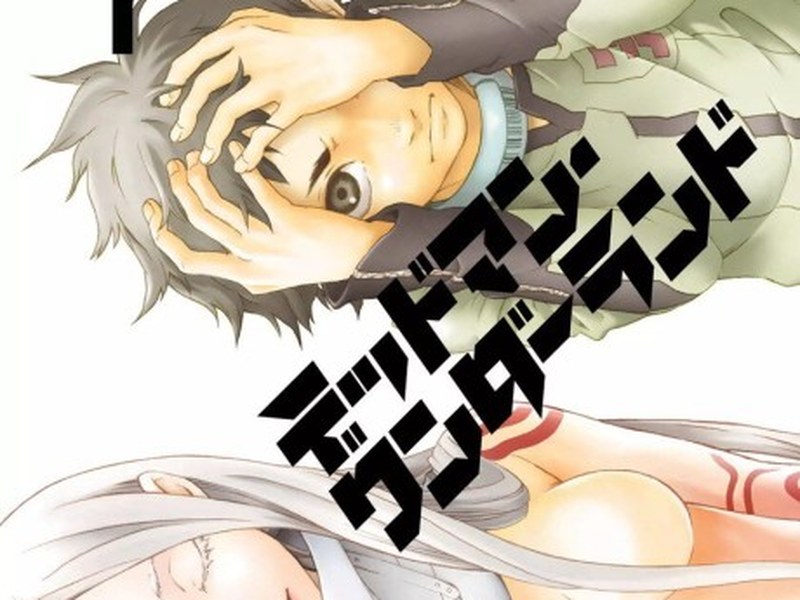 Deadman Wonderland