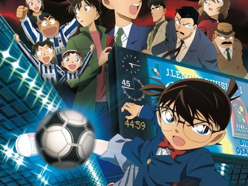 Detective Conan: The Eleventh Striker