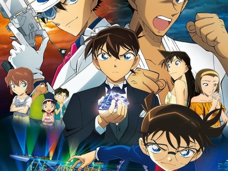 Detective Conan: The Fist of Blue Sapphire