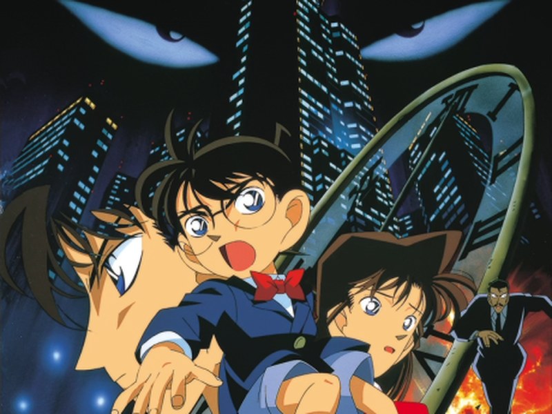 Detective Conan: The Time Bombed Skyscraper