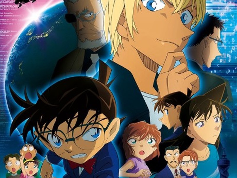 Detective Conan: Zero the Enforcer