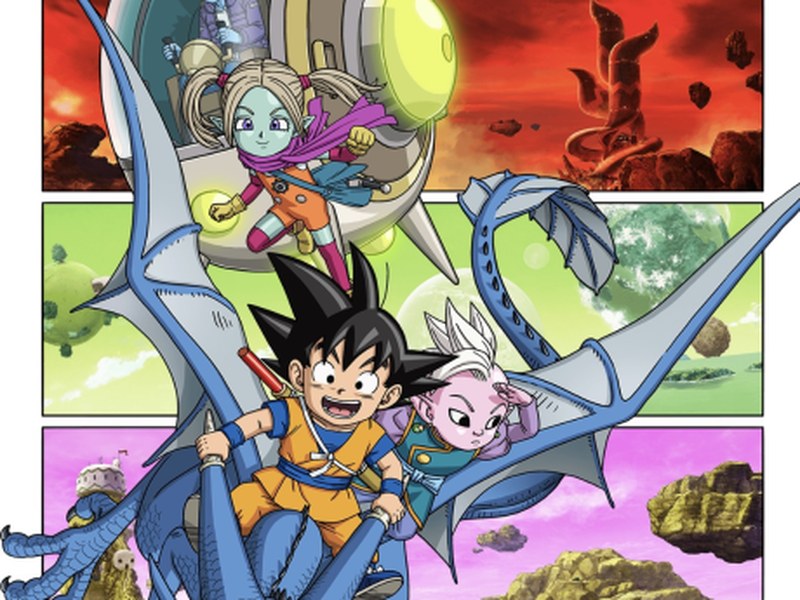 Dragon Ball Daima