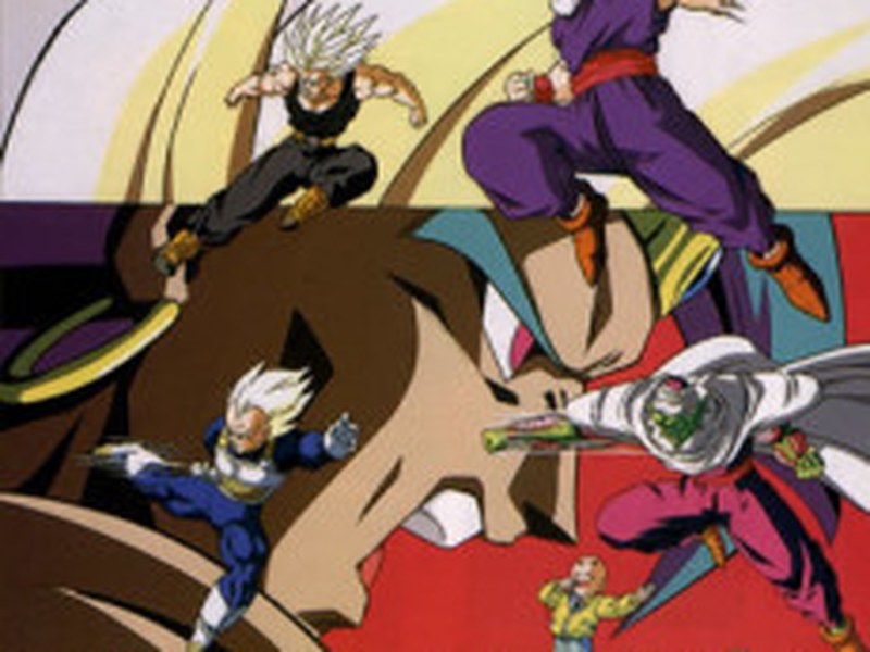 Dragon Ball Z: Broly – The Legendary Super Saiyan