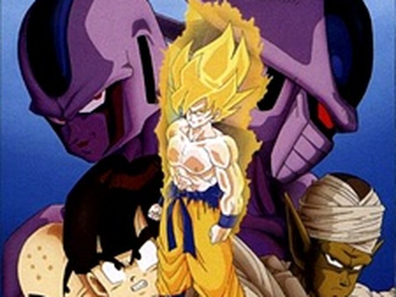 Dragon Ball Z: Cooler's Revenge