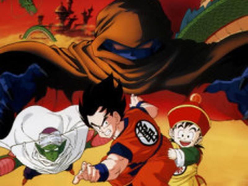 Dragon Ball Z: Dead Zone