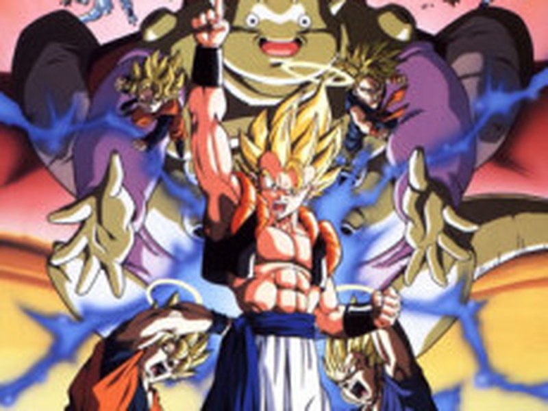 Dragon Ball Z: Fusion Reborn