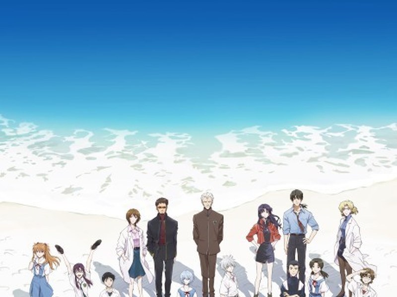 Evangelion: 3.0+1.0: Thrice Upon a Time