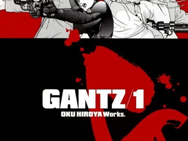 Gantz