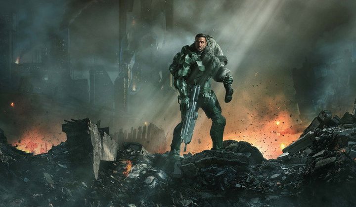 Halo
