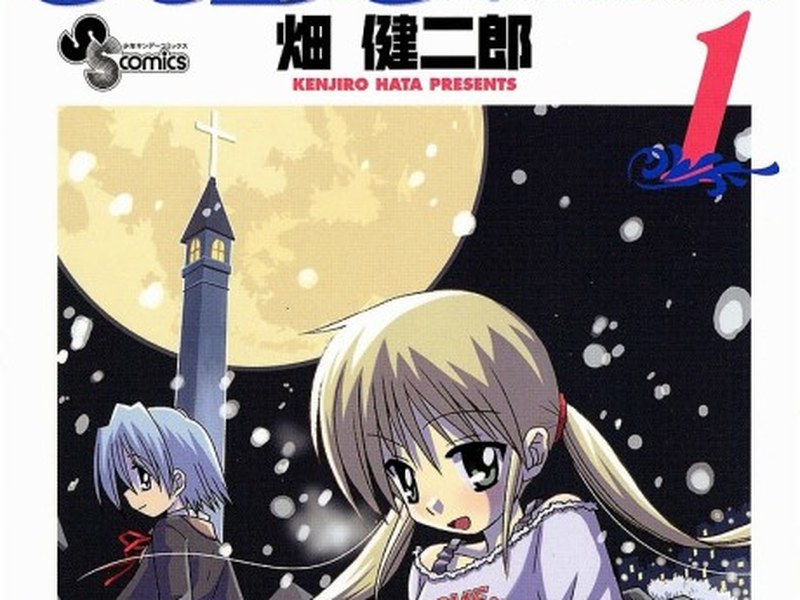 Hayate the combat butler