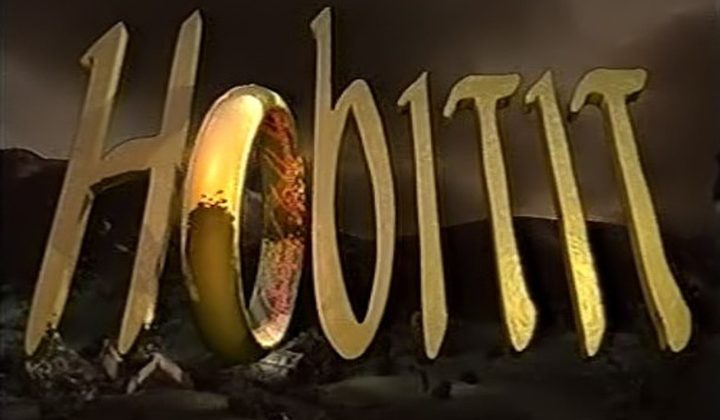 Хоббит