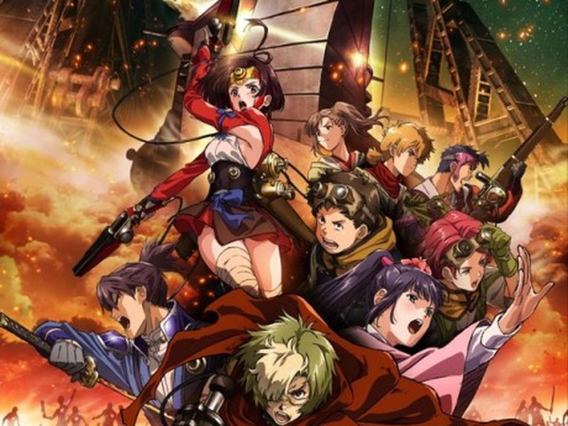 Koutetsujou no Kabaneri