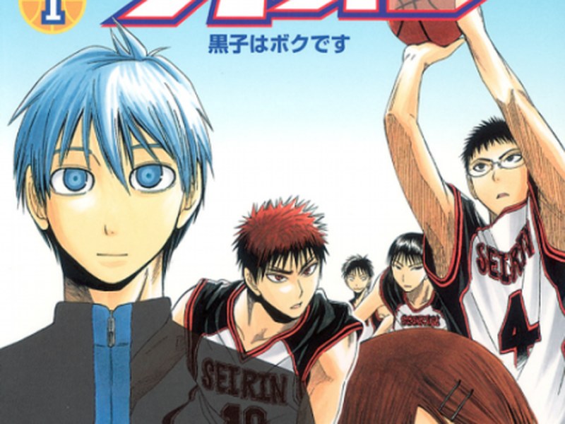 Kuroko no Basuke
