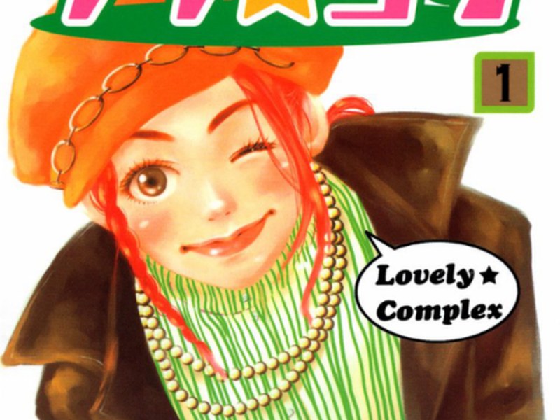 Lovely Complex