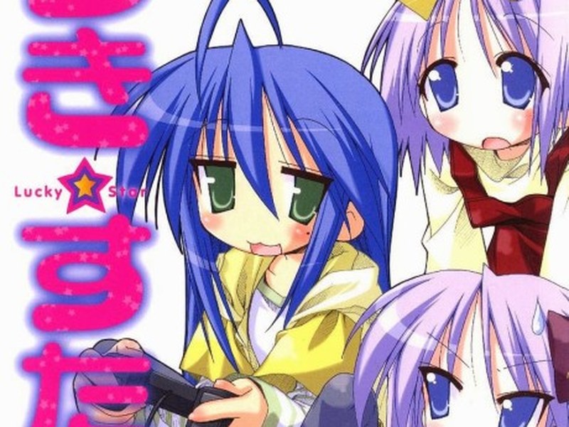 Lucky Star