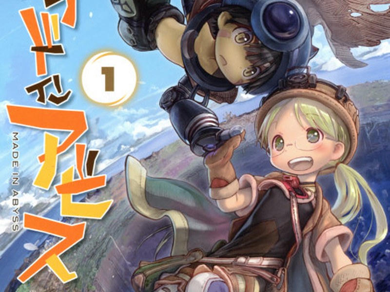Made in Abyss