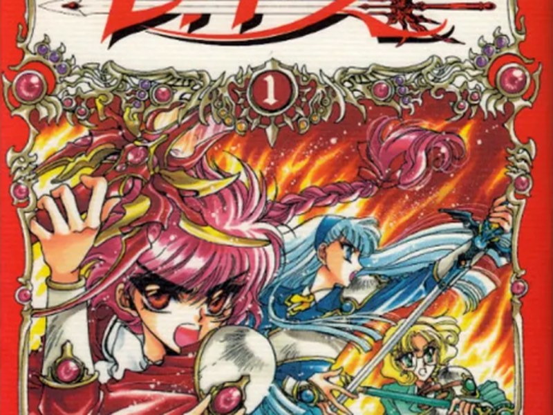 Magic Knight Rayearth