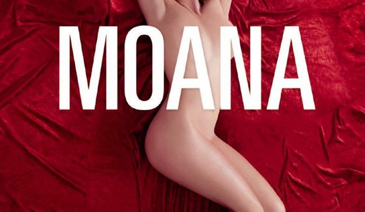 Моана