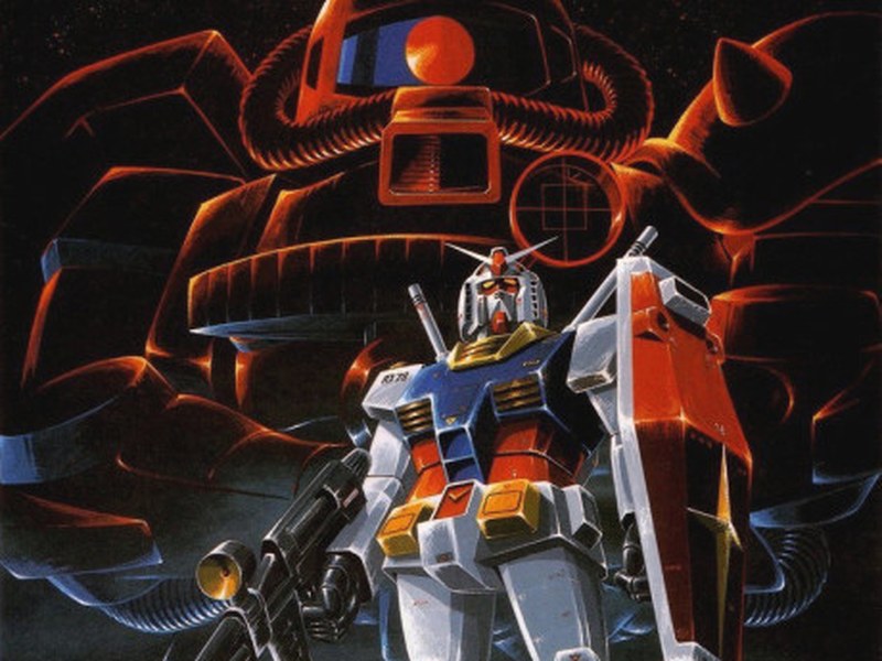 Mobile Suit Gundam