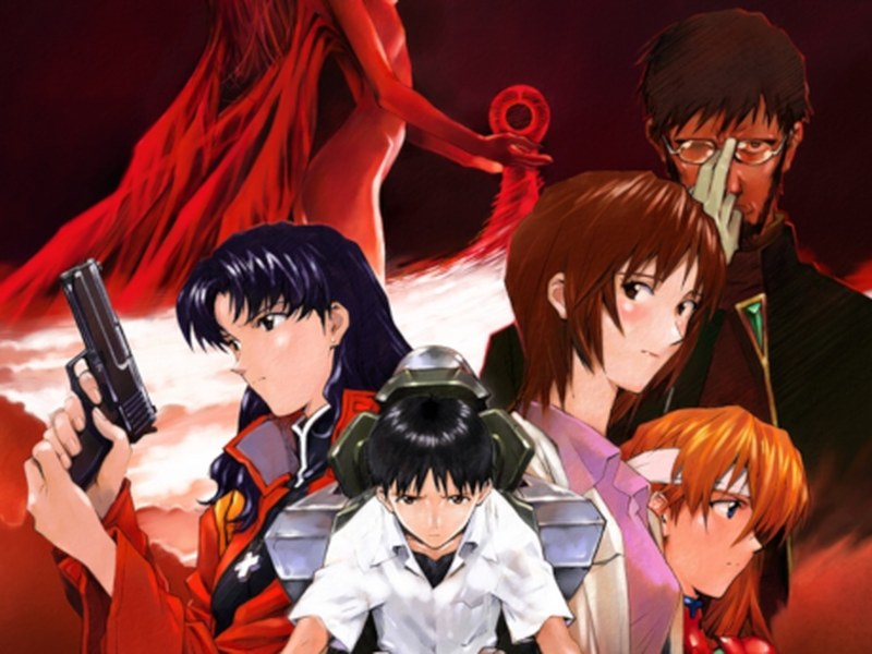 Neon Genesis Evangelion: Death & Rebirth
