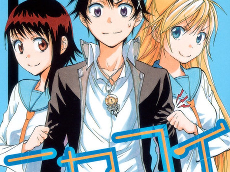 Nisekoi