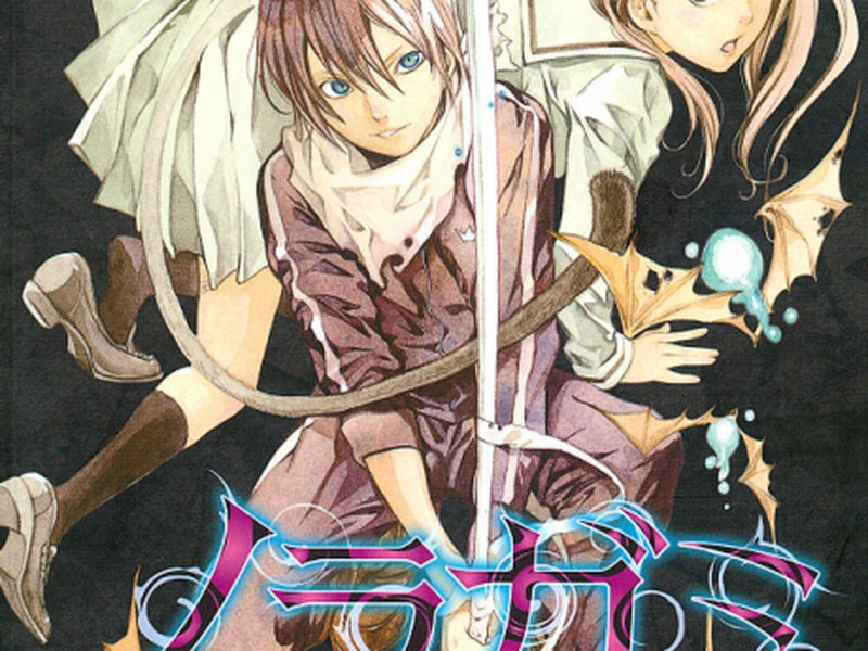 Noragami
