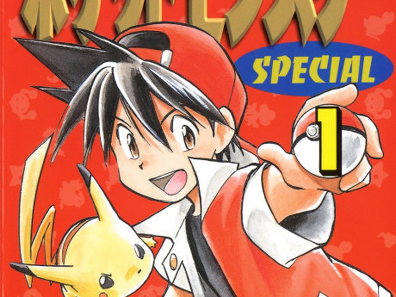 Pokémon Adventures