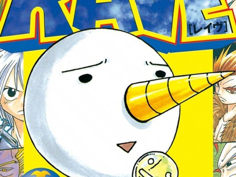 Rave Master