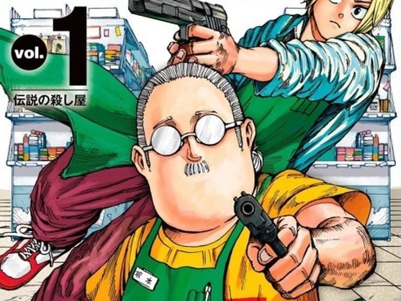 Sakamoto Days