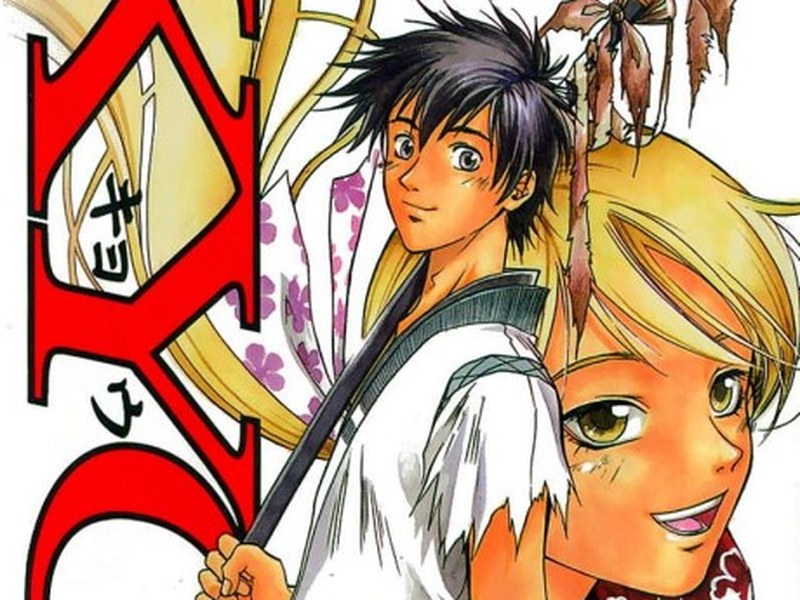 Samurai Deeper Kyo