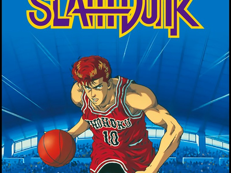 Slam Dunk