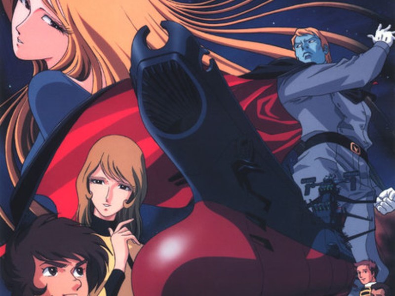 Space Battleship Yamato