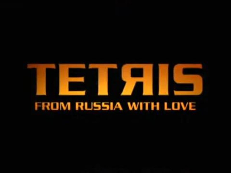 Тетрис