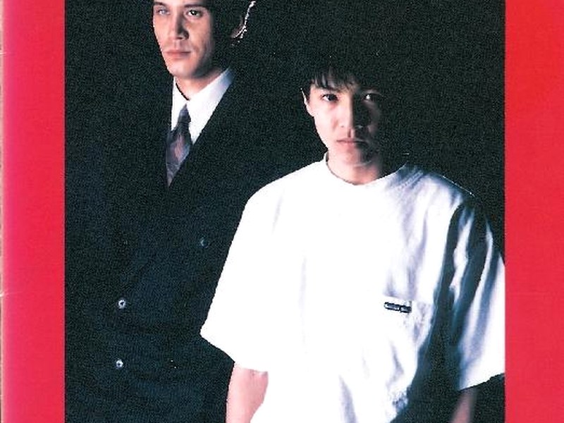Tokyo Babylon