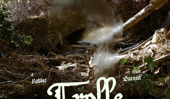 Тролли