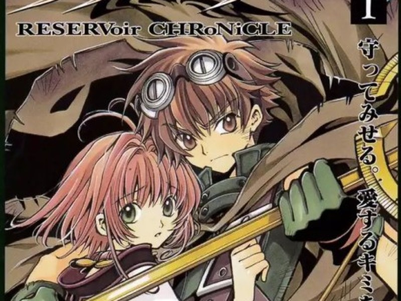 Tsubasa: Reservoir Chronicle