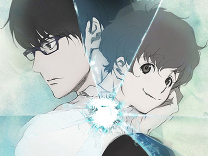 Zankyou no Terror